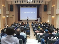  포스코건설, 일산 장성마을 2단지 리모델링 사업설명회 성료 