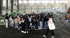  태안군 환경관리센터, 환경학습장 운영 