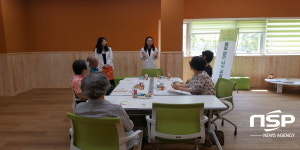  영덕군 보건소, 맑은 뇌 치매환자 쉼터 개강 