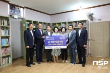  전북은행, 군산 대학로에 ‘JB희망의 공부방’ 오픈 