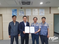  경주시, 외동읍 행정복지센터·한전KPS 업무협약 체결 
