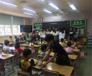  수원 숙지초, 1학년 입학 백일 축하잔치 가져 