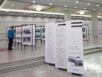  포항시, 그땐 그랬지 ‘포항, 70년 이야기’ 사진전 개최 