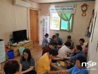  구미시, 생명사랑마을 조성사업 특화프로그램 실시 