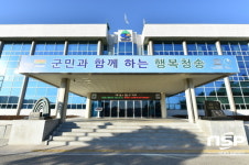  청송군 진보문화체육센터, 하반기 문화취미강좌 수강생 모집 