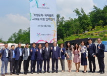  광명도시공사-광명교육지원청, 업무협약 체결 