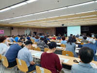  부천시, 공동주택 마을공동체 활성화 포럼 개최 