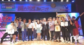  군산시민 예술촌, 개복동 원도심을 문화예술의 거리로 바꾸다 