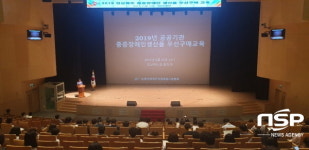  경북도, 중증장애인 생산품 구매 촉진 나서 