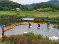  한국농어촌공사  영덕·울진지사, 2019년 수질오염 사고대처 방재훈련 실시 