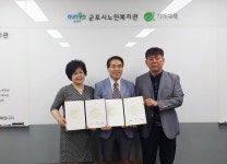  군포시 군포1동, 복지사각지대 해소 나서 