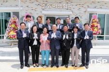  광양시, 옥룡면 선동마을 회관 준공 