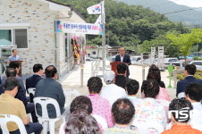 광양시, 옥룡면 선동마을 회관 준공 