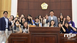  경산시의회 견학온 경산여자고등학교 토론동아리, 의회 민주주의  체험 