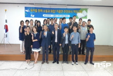  영덕군 지품면,  ‘독서를 통한 소통과 화합! 지품면 주민의식 개선’  강연회 개최 