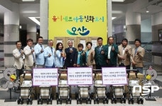  오산·오산정란·오산매홀로타리, 어르신 의료용 보행기 30대 기탁 