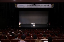  안성시보건소, 일반음식점 기존영업자 위생교육 실시 