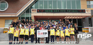  구미시 선산청소년수련관, 이용객 10만명 돌파 
