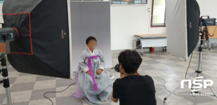  영양군 입암면행정복지센터,  장수사진 지원 사업 실시 