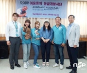  둥글개봉사단, 어르신들 장수사진 전달해 