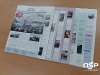  순천시 조곡동, 철도마을신문 ‘칙칙폭폭’ 제6호 발간 