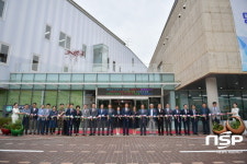  영덕군보건소 및 치매안심센터 개소식 