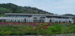  목포시, 제11회 목포문학상 작품 공모 