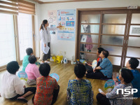  구미시 선산보건소, 취약계층 맞춤형 건강관리 실시 