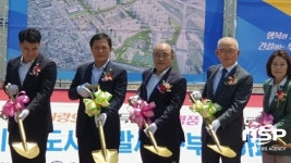  광양시, 목성지구 부영주택 건립 기공식 