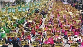  민주노총 경기본부 “비정규직 차별 없는 세상 학생들에게 물려줘야” 