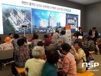  고품격 ‘무안 승원팰리체 에코파크’ 모델하우스 오픈 