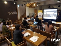  광주 북구,  청년일자리 플랫폼 ‘다잇소’ 사업 박차 