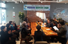 목포시위생매입장관리사무소 | 목포시, 음식점 친절 위생서비스 향상 총력