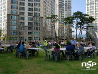  광양시 중마동 우림필유아파트, 주민 간 소통 공감 행사 개최 