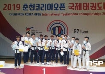  전주대 태권도학과, 코리아국제태권도태회 품새 종목 입상 