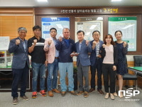  조성중학교 졸업생 선우회, 보성군에 후원금 전달 