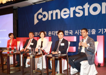  코너스톤 韓 법인설립 추진…국내 첫 고객은 삼성전자 
