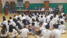  여수서 재외동포 중학생 모국연수 실시 