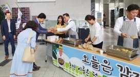  천안시, 감자·양파 소비촉진 나서 