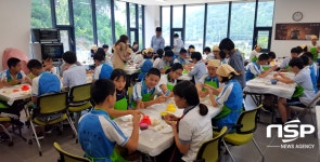  경북문화관광공사, 한국·중국 청소년 교류행사 개최 