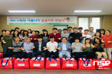  안동시, 폭염취약 계층에  ‘시원한 여름나기’ 지원 사업 펼쳐 