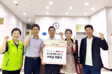  김진나-모아패션아울렛, 김포시종합사회복지관에 수익금 전달 