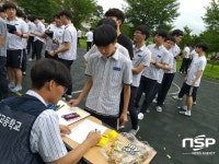  광양시, 광양고등학교 ‘日 정부 보복적 수출규제 조치 규탄’ 퍼포먼스 펼쳐 