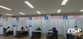  군산시, 구인·구직 만남의 날 운영 