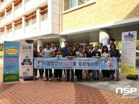  순천시 학교밖청소년지원센터, 검정고시 응시 적극 지원 