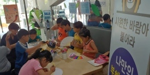  청양군, 백제문화체험박물관 특별프로그램 운영 