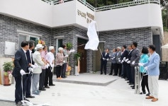  계룡시, 엄사면 광석2리 경로당 준공식 