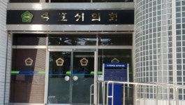  목포시의회, 성희롱 혐의 김훈 의원 제명 의결 