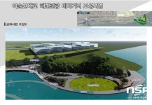  광양해비치로, 수변 공간 ‘달빛해변’ 첫 삽 뜬다 