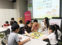  NH농협은행, 청소년 여름방학 금융교육 진행 